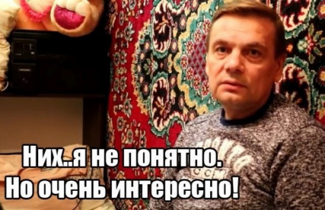 Незнакомый мужчина избил школьника в лифте в Краснодаре
