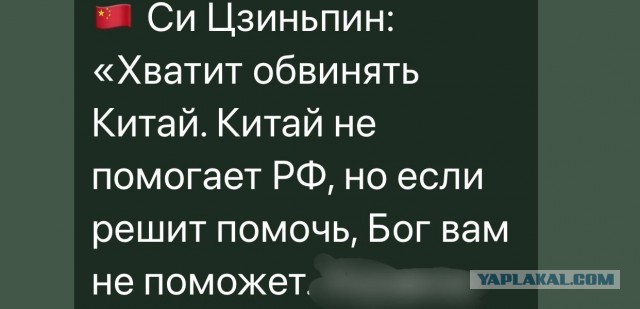 Украина просит у Германии новые танки
