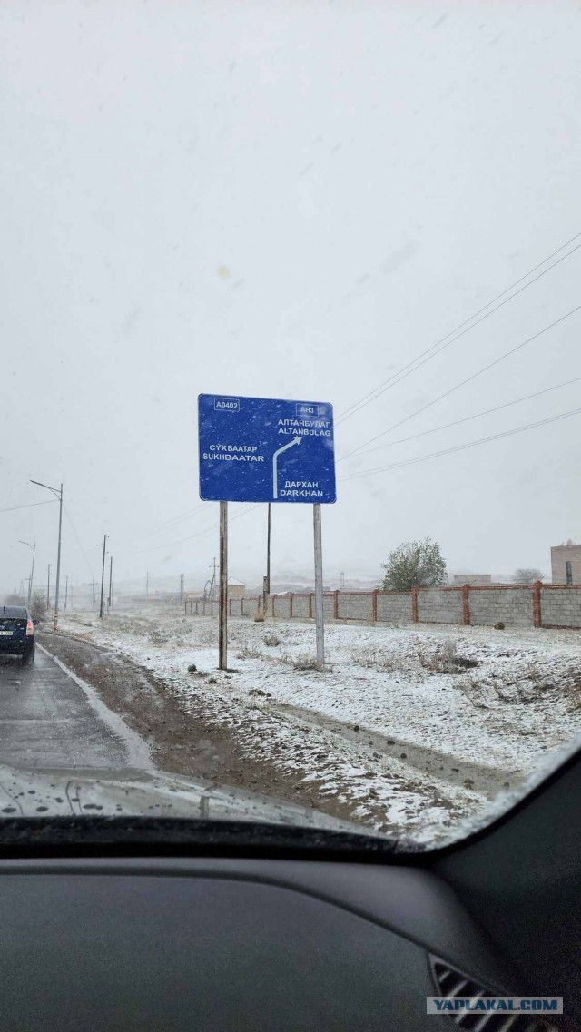 Снег в китае