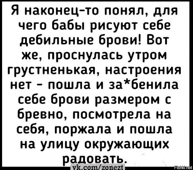 Так себе картинки 14.06.23