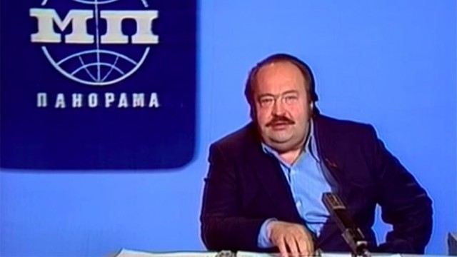Минутка ностальгии