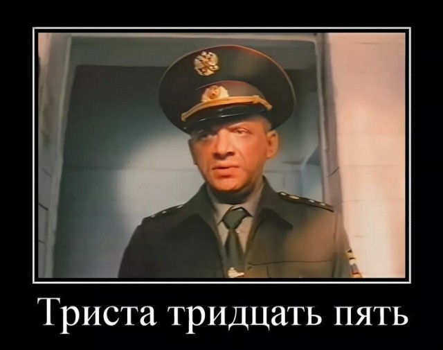 Африка