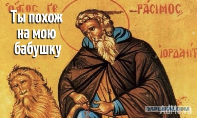 Средневековые страдающие картинки и прочие