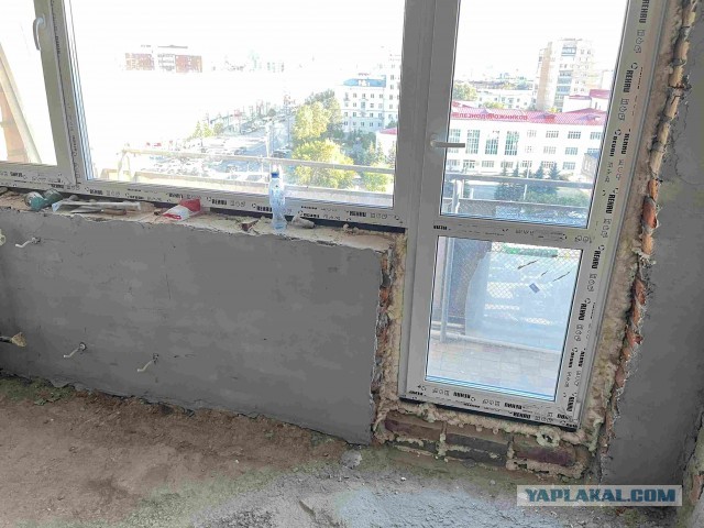 Вонючая однушка и тотальный ремонт