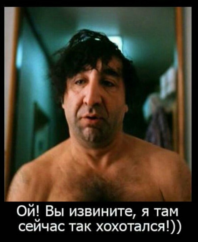 «Гамарджоба Барби»