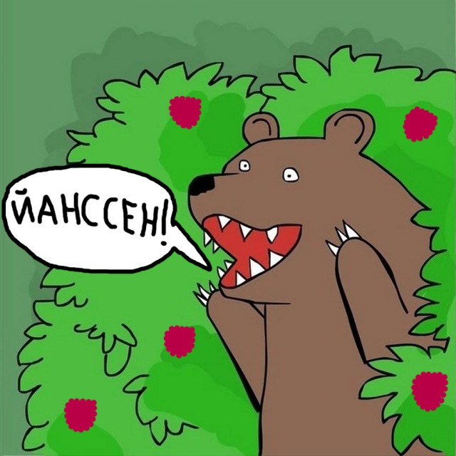 Выживание в экстремальных условиях.