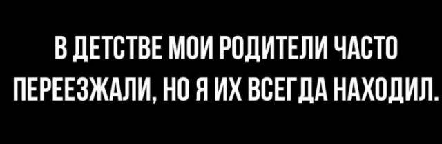 Всего понемногу. От 03.08.23