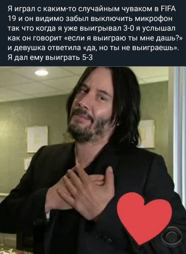 Так себе картинки 05.08.23