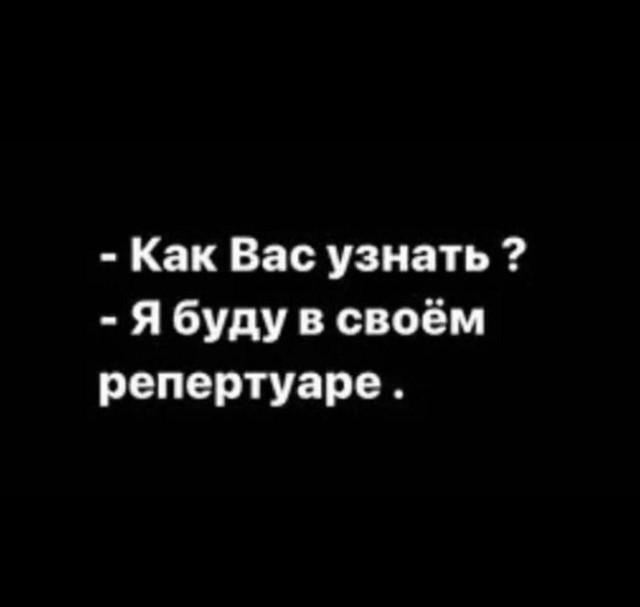 Народная меДИЧина 1006