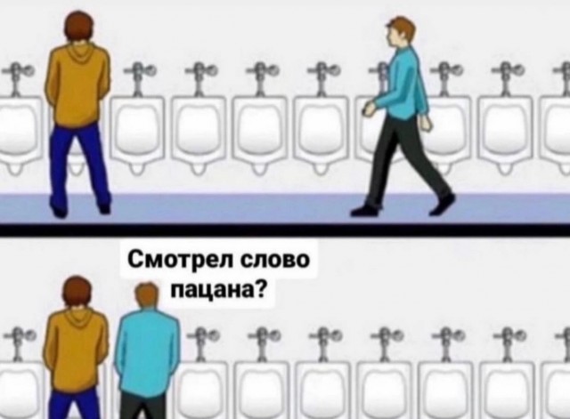 Звезда российского ММА объяснил, почему выключил сериал «Слово пацана» через 15 минут