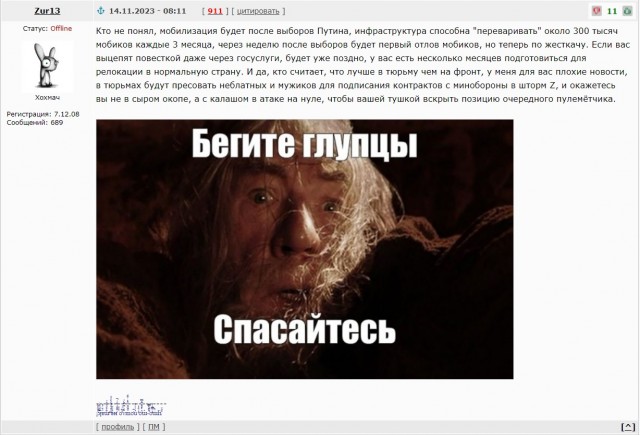 Подборка каверзных вопросов с монитора прямой линии
