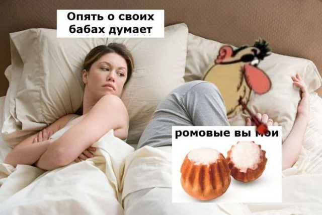 Ревность — та самая перчинка, которая позволяет не потушить пламя страсти
