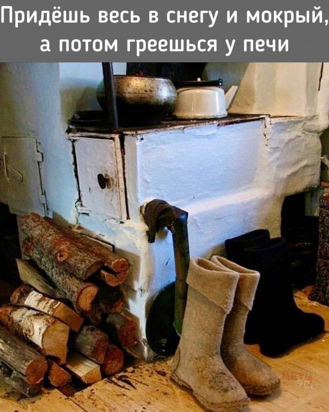 Ностальгические баянчики, согревающие выходной вечерок