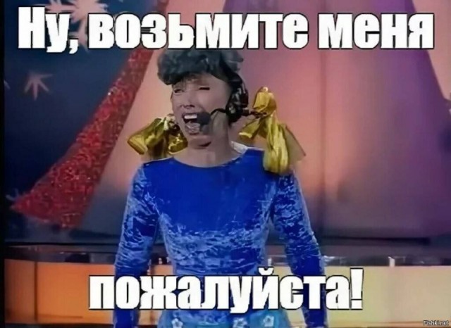РПЛ без прикрас и модераций 2.