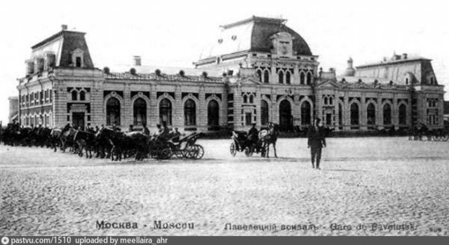 Как выглядела Москва в начале 20 века: история в фотографиях