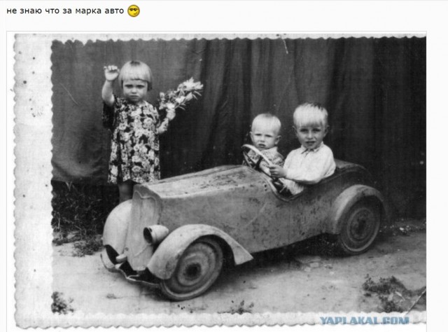 Картинки разные про СССР 12.02.2024