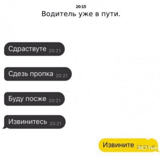 Всего понемногу. От 23.02.24