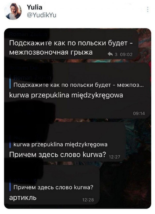 Всего понемногу. От 25.02.24