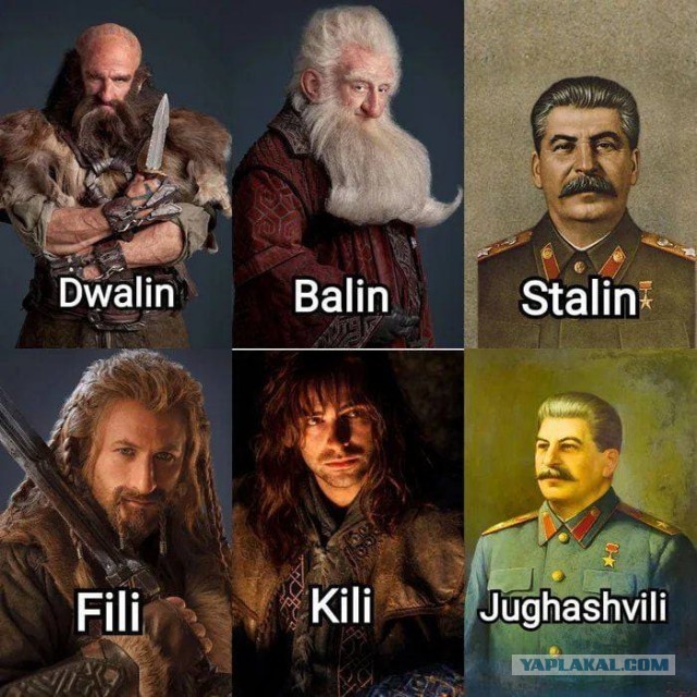 Все мужики одинаковые