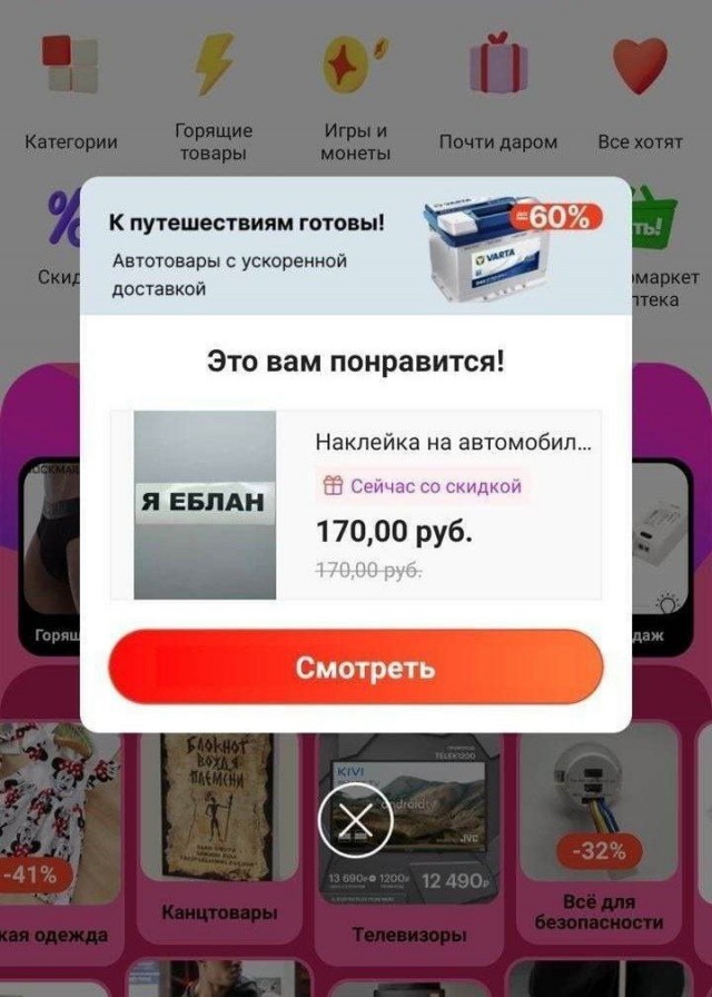Трудовыебудни подошли к своему завершению. Подборка из интернетов без общей тематики.