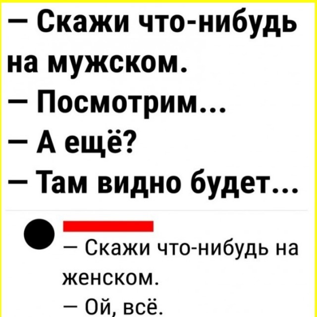 ТЛидцать тЛи от 5 апЛеля