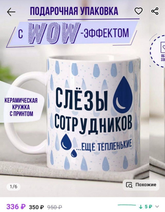Всего понемногу. От 08.04.2024