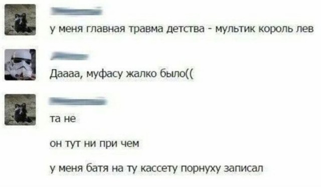 Всего понемногу. От 17.04.24.
