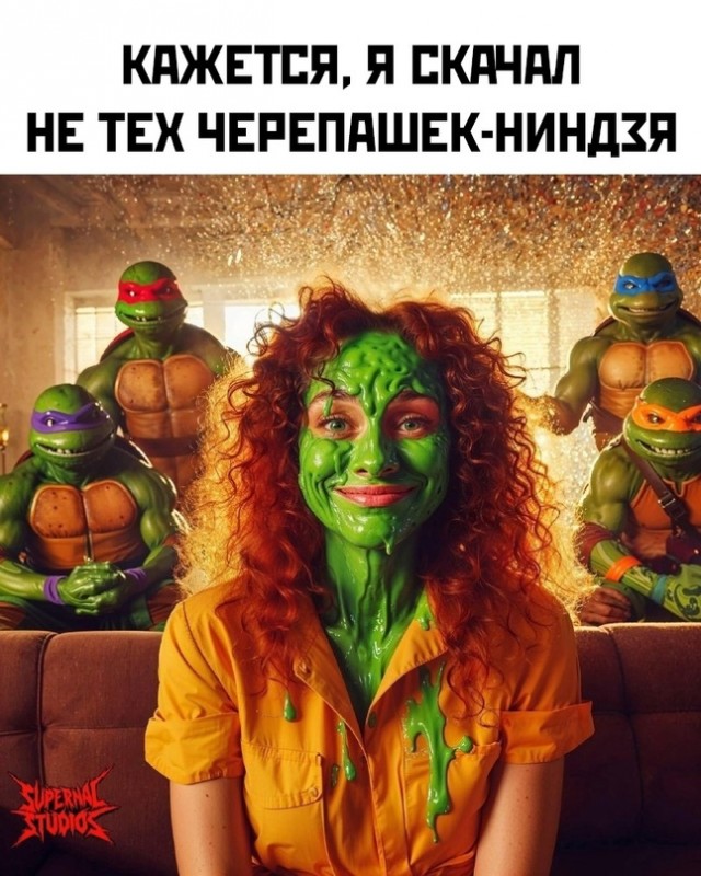 Весёлый полтишок 22.04.24
