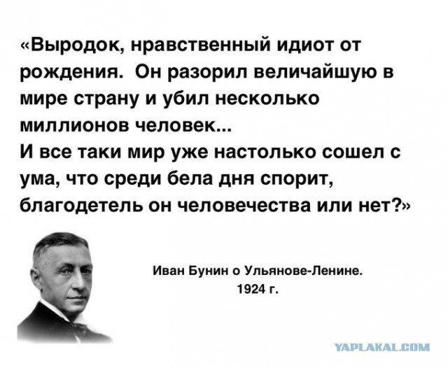 22 апреля