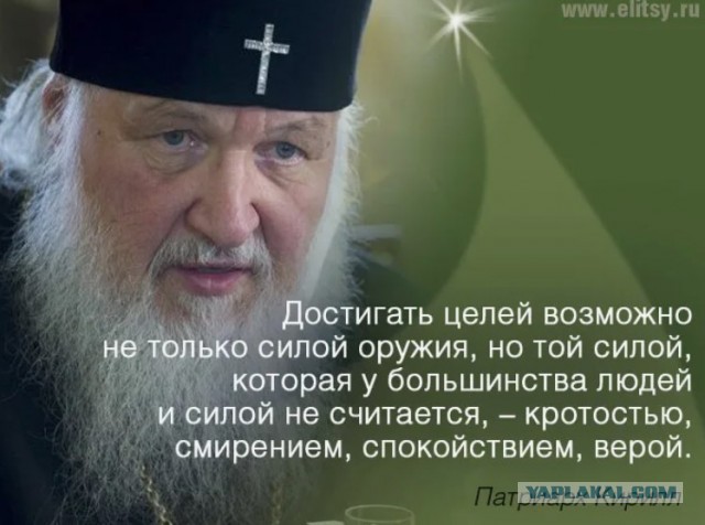 Избил парня просто так