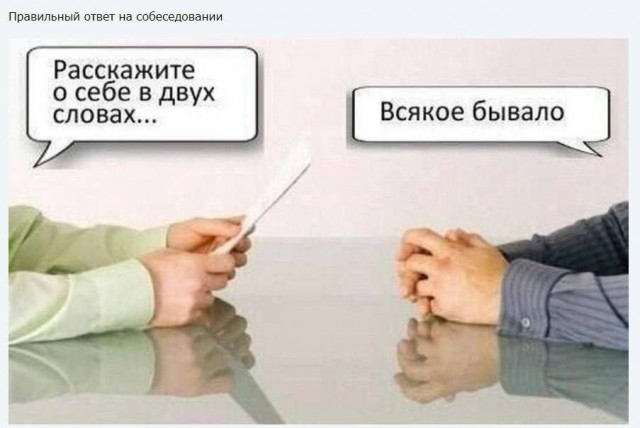 Завалялось тут случайно немного забавных картинок