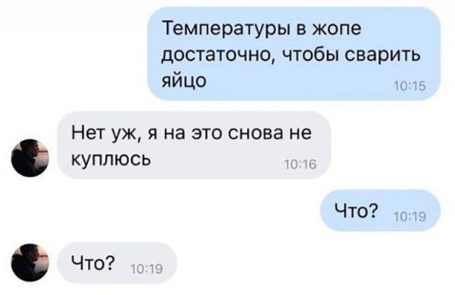 Можно ли приготовить еду на батарее?