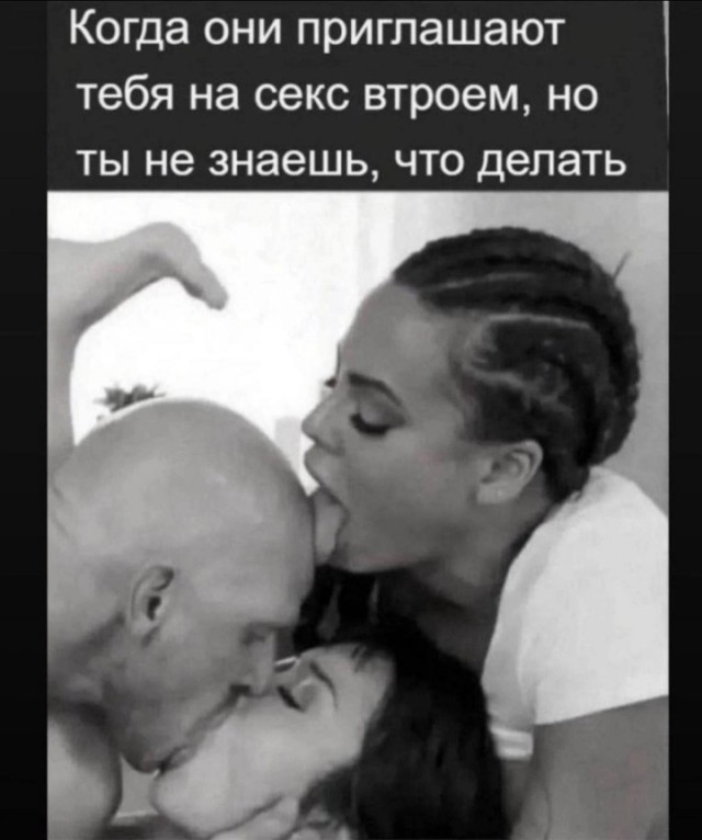 Веселые картинки (02.07)