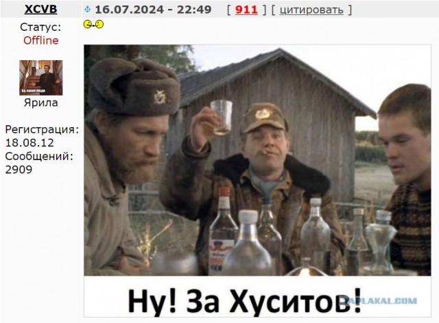 Хуситы взорвали нефтяной танкер “CHIOS Lion”