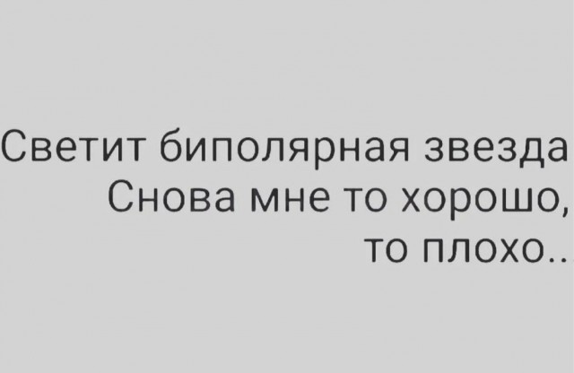 Прикольные и просто красивые картинки