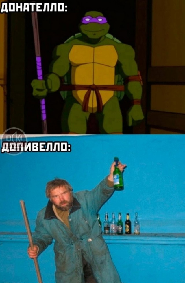 Веселые картинки к пятнице (20.09)