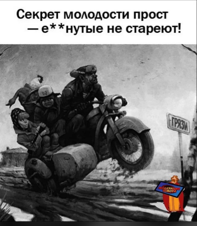 Картинки разные с надписями и без