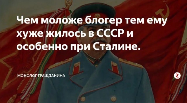 Мемориал «Жертвам коммунизма» в Оттаве все никак не откроют, поскольку более половины имен жертв – это нацисты и фашисты