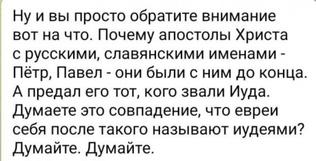 Картинки из интернетов