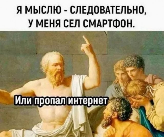 Отборные баяны 10-летней выдержки vol. 2