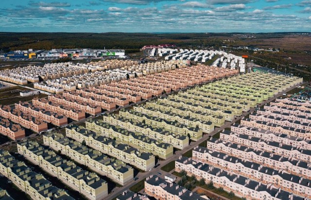 Цивилизационный разрыв