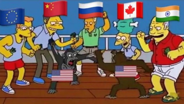 Чё там?