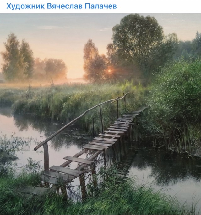 АРТ-Воскресенье