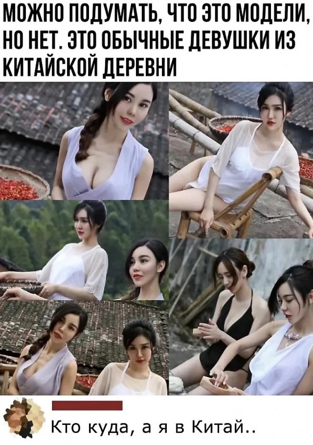 Завалялось тут случайно немного забавных картинок