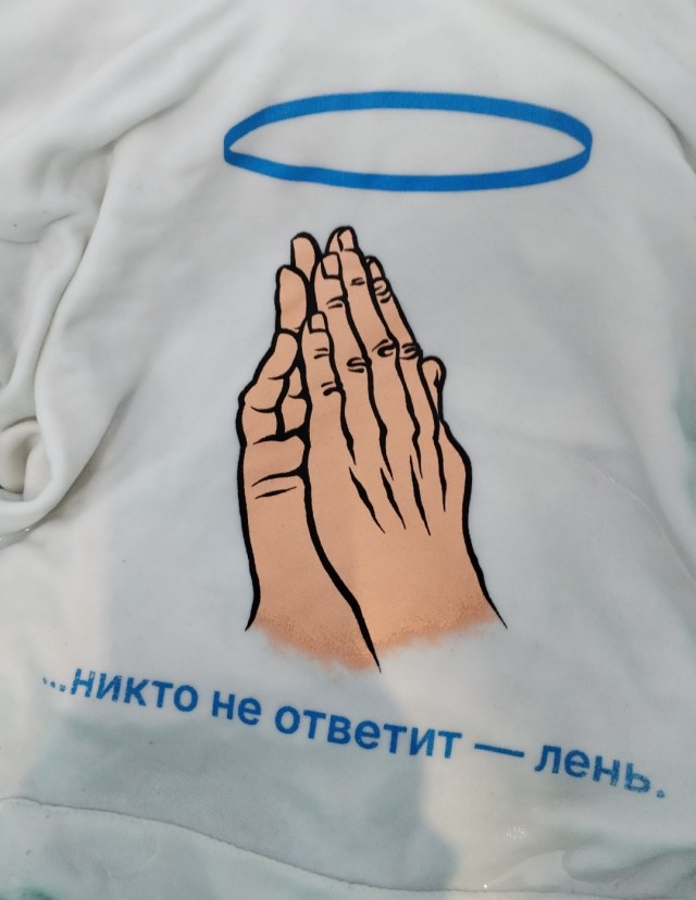 Дельфин - Кто твой друг