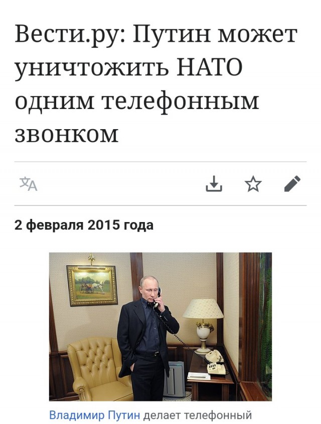 Министр обороны РФ Андрей Белоусов обозначил границы: что будет считаться победой России в СВО