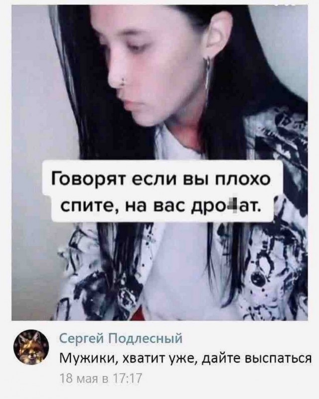 Немного забавных картинок от 22.12.24