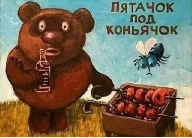 Завалялось тут случайно немного забавных картинок