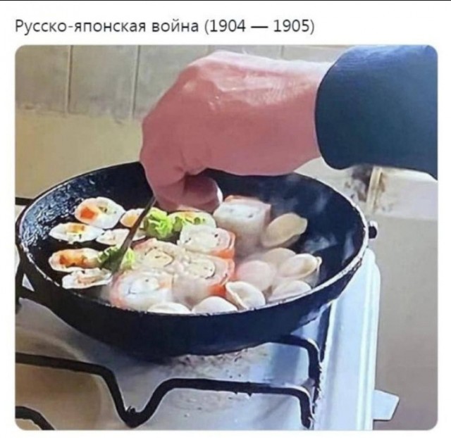 Всего понемногу. От 17.01.2025