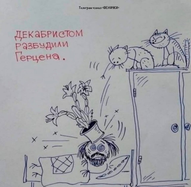 Расскажи мне про море